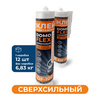 Клей монтажный акриловый DOMOFLEX DF-100 для изделий UHD POLYMER, белый, 290мл - Солид