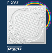 С2067 плита потолочная экструдированная, белая - Солид