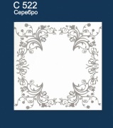 С522 плита потолочная экструдированная, белая с серебряным рисунком - Солид
