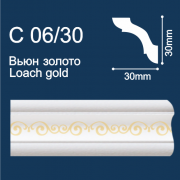 С06/30 плинтус потолочный экструдированный, "Вьюн", белый с золотым рисунком - Солид
