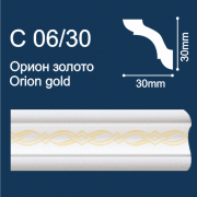 С06/30 плинтус потолочный экструдированный, "Орион", белый с золотым рисунком - Солид