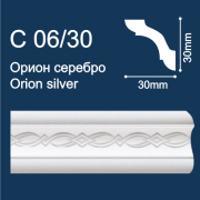 С06/30 плинтус потолочный экструдированный, "Орион", белый с серебряным рисунком - Солид