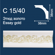 С15/40 плинтус потолочный экструдированный, "Этюд", белый с золотым рисунком - Солид