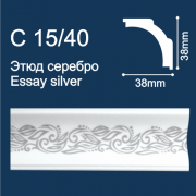 С15/40 плинтус потолочный экструдированный, "Этюд", белый с серебряным рисунком - Солид