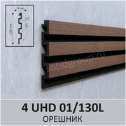 3D-панель стеновая из полимера ультравысокой плотности 4 UHD 01/130L цвет Орешник - Солид
