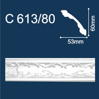 С613/80 плинтус потолочный инжекционный, белый - Солид