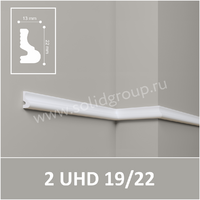 Молдинг 2 UHD 19/22 - Солид