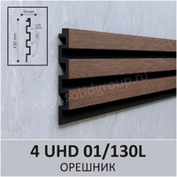 3D-панель стеновая из полимера ультравысокой плотности 4 UHD 01/130L цвет Орешник - Солид