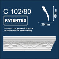 С102/80 плинтус потолочный инжекционный, белый - Солид