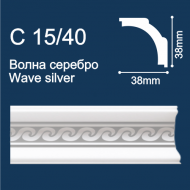 С15/40 плинтус потолочный экструдированный, "Волна", белый с серебряным рисунком - Солид