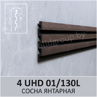 3D-панель стеновая из полимера ультравысокой плотности 4 UHD 01/130L цвет Сосна Янтарная - Солид